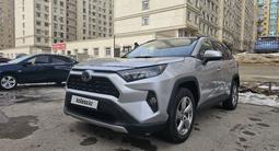 Toyota RAV4 2019 годаүшін13 000 000 тг. в Актау