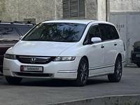 Honda Odyssey 2005 годаүшін4 800 000 тг. в Алматы