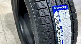 Nankang WS-1 255/60 R20 113Q за 170 000 тг. в Кокшетау