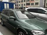 Opel Astra 1998 года за 2 100 000 тг. в Алматы – фото 3