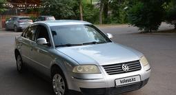 Volkswagen Passat 2005 годаfor2 300 000 тг. в Алматы – фото 2