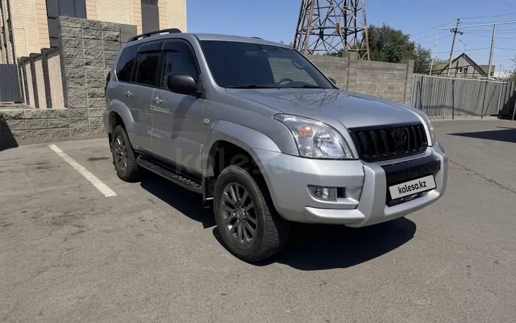 Toyota Land Cruiser Prado 2006 года за 10 600 000 тг. в Алматы