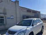 Toyota Harrier 2003 годаүшін5 500 000 тг. в Усть-Каменогорск – фото 4