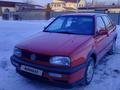 Volkswagen Golf 1993 годаfor1 200 000 тг. в Талдыкорган – фото 4