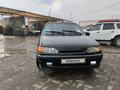 ВАЗ (Lada) 2114 2006 года за 1 100 000 тг. в Экибастуз – фото 38