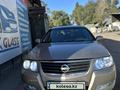 Nissan Almera 2006 годаfor2 450 000 тг. в Алматы – фото 2