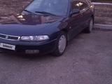 Mazda 626 1996 годаүшін1 800 000 тг. в Молодежный (Уланский р-н)