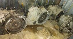 АКПП КОРОБКА Chevrolet Cruze Cobalt Gentra NexiaR3 6T31 6Т30 6Т40 за 280 000 тг. в Алматы – фото 3
