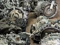 АКПП КОРОБКА Chevrolet Cruze Cobalt Gentra NexiaR3 Malibu 6T31 6Т30үшін200 000 тг. в Алматы – фото 10