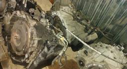 АКПП КОРОБКА Chevrolet Cruze Cobalt Gentra NexiaR3 6T31 6Т30 6Т40 за 280 000 тг. в Алматы – фото 4