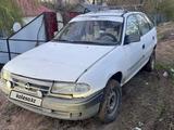 Opel Astra 1992 годаүшін370 000 тг. в Уральск