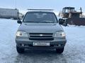 Chevrolet Niva 2005 годаүшін2 500 000 тг. в Коктобе