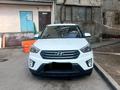 Hyundai Creta 2018 годаүшін8 600 000 тг. в Алматы – фото 9