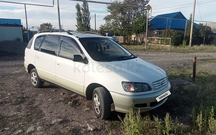 Toyota Ipsum 1998 годаүшін3 100 000 тг. в Зайсан