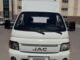 JAC  N35 2023 года за 8 350 000 тг. в Астана
