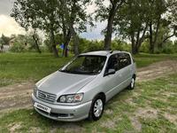 Toyota Ipsum 1997 годаүшін3 800 000 тг. в Усть-Каменогорск