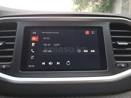 ВАЗ (Lada) Vesta Comfort MT 2025 года за 8 840 000 тг. в Алматы – фото 14