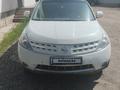 Nissan Murano 2007 года за 3 800 000 тг. в Алматы – фото 22