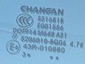Changan CS35 Plus 2023 года за 8 350 000 тг. в Караганда – фото 17