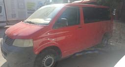 Volkswagen Caravelle 2008 года за 6 500 000 тг. в Алматы – фото 5