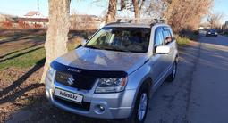 Suzuki Grand Vitara 2006 годаүшін6 000 000 тг. в Алматы