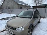 ВАЗ (Lada) Kalina 1118 2006 года за 1 000 000 тг. в Уральск – фото 3