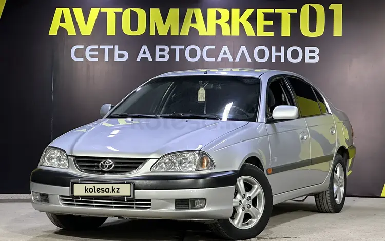 Toyota Avensis 2001 годаfor2 950 000 тг. в Астана