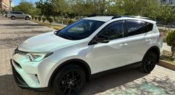 Toyota RAV4 2019 годаүшін13 500 000 тг. в Актау – фото 5