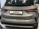 Jetour X50 2026 года за 6 990 000 тг. в Астана – фото 5