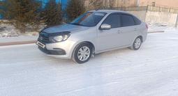 ВАЗ (Lada) Granta 2191 2023 годаүшін4 750 000 тг. в Караганда