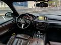 BMW X5 2014 годаүшін16 500 000 тг. в Караганда – фото 16