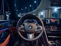 BMW 850 2019 годаүшін47 000 000 тг. в Алматы – фото 8