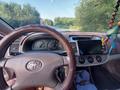 Toyota Camry 2002 годаүшін4 100 000 тг. в Усть-Каменогорск – фото 7