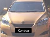 Toyota Matrix 2009 годаүшін5 000 000 тг. в Астана – фото 3