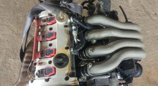Двигатель на Audi 1.8 за 330 000 тг. в Алматы