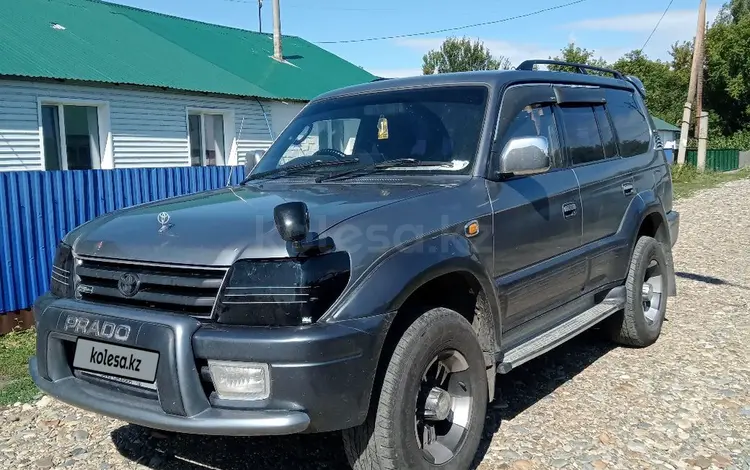 Toyota Land Cruiser Prado 1998 года за 5 500 000 тг. в Усть-Каменогорск