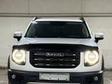 Haval Dargo 2023 года за 8 750 000 тг. в Алматы – фото 2