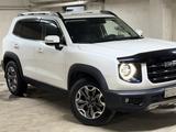 Haval Dargo 2023 года за 8 750 000 тг. в Алматы – фото 5