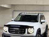 Haval Dargo 2023 года за 8 750 000 тг. в Алматы