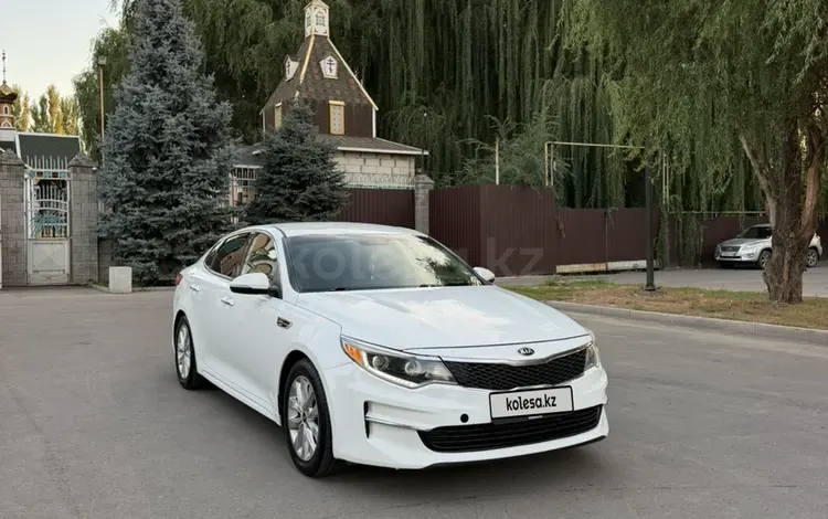 Kia Optima 2018 года за 8 000 000 тг. в Алматы