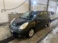 Nissan Note 2008 годаfor3 650 000 тг. в Астана – фото 5