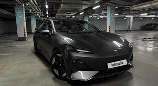Deepal SL03 2023 года за 9 000 000 тг. в Алматы