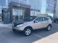 Nissan Qashqai 2013 годаүшін4 990 000 тг. в Шымкент – фото 4