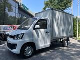 FAW T80 2025 годаүшін7 490 000 тг. в Алматы