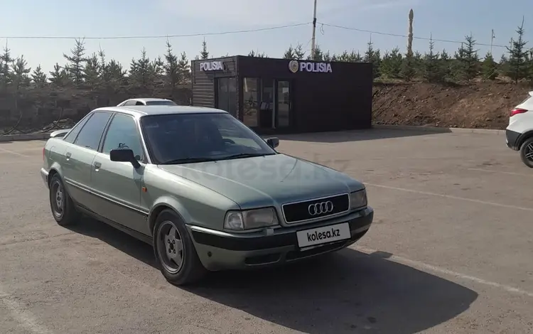 Audi 80 1992 годаfor2 200 000 тг. в Тараз