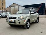 Hyundai Tucson 2006 годаүшін4 300 000 тг. в Актау – фото 2