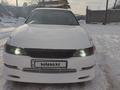 Toyota Mark II 1994 годаfor2 000 000 тг. в Алматы – фото 6