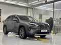Toyota RAV4 2022 годаүшін18 300 000 тг. в Караганда – фото 14