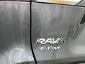 Toyota RAV4 2022 годаүшін18 300 000 тг. в Караганда – фото 20