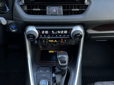 Toyota RAV4 2022 года за 18 300 000 тг. в Караганда – фото 44